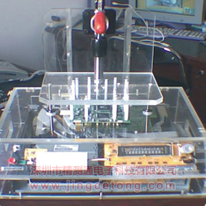 功能測試治具成功案例