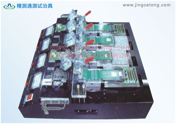 基板測(cè)試治具
