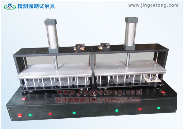 雙氣缸測(cè)試治具
