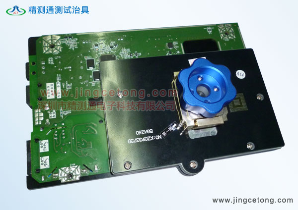 測試治具報(bào)價(jià)