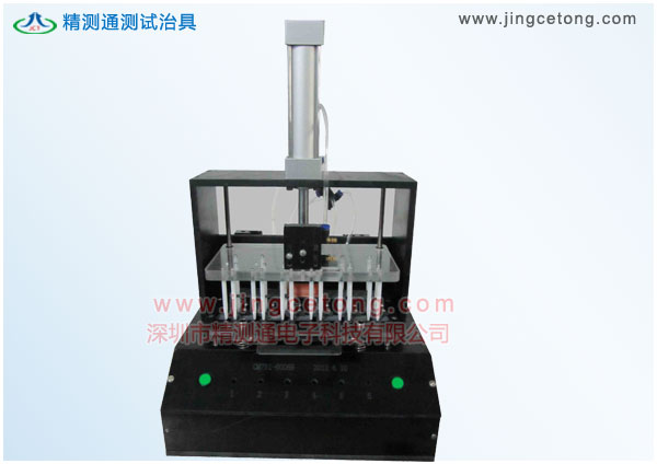 氣動(dòng)功能測(cè)試治具